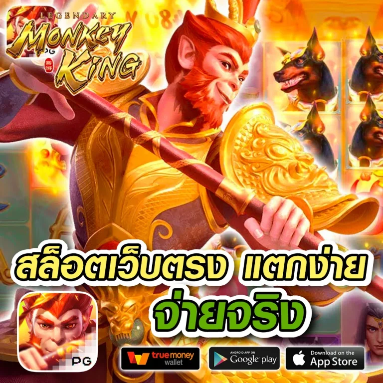 slotgalaxy888 slot